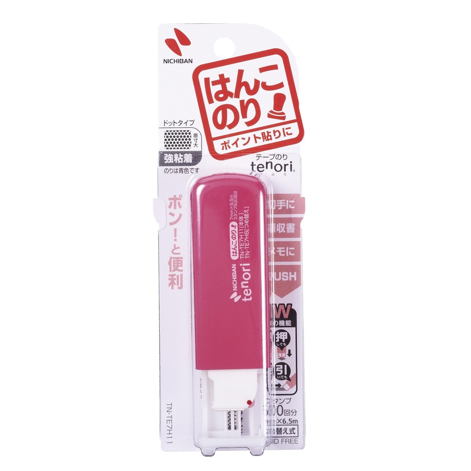 Nichiban TN-TE7H11 Strong Adhesive Tape Glue - Pink Hankori Washi Tape for Scrapbooking, DIY Crafts & Office Organization