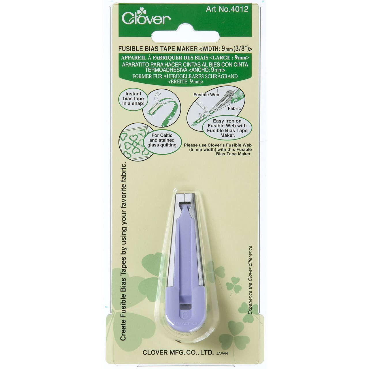 Clover Fusible Bias Tape Maker 3/8