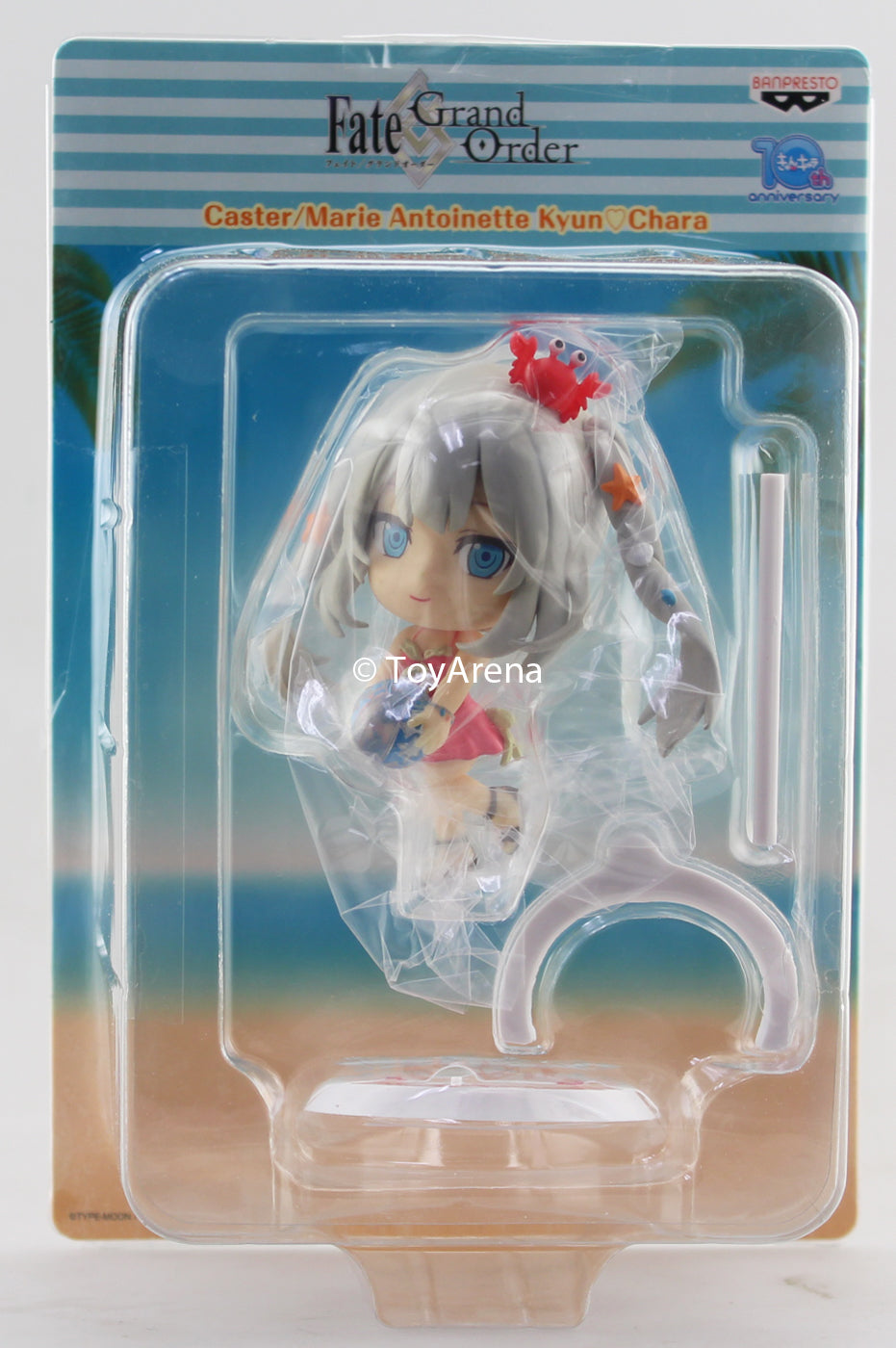 Banpresto Kyun Chara Fate/Grand Order Caster Marie Antoinette Anime Figure - Collectible Cute Chibi-Style Character for Fans & Display