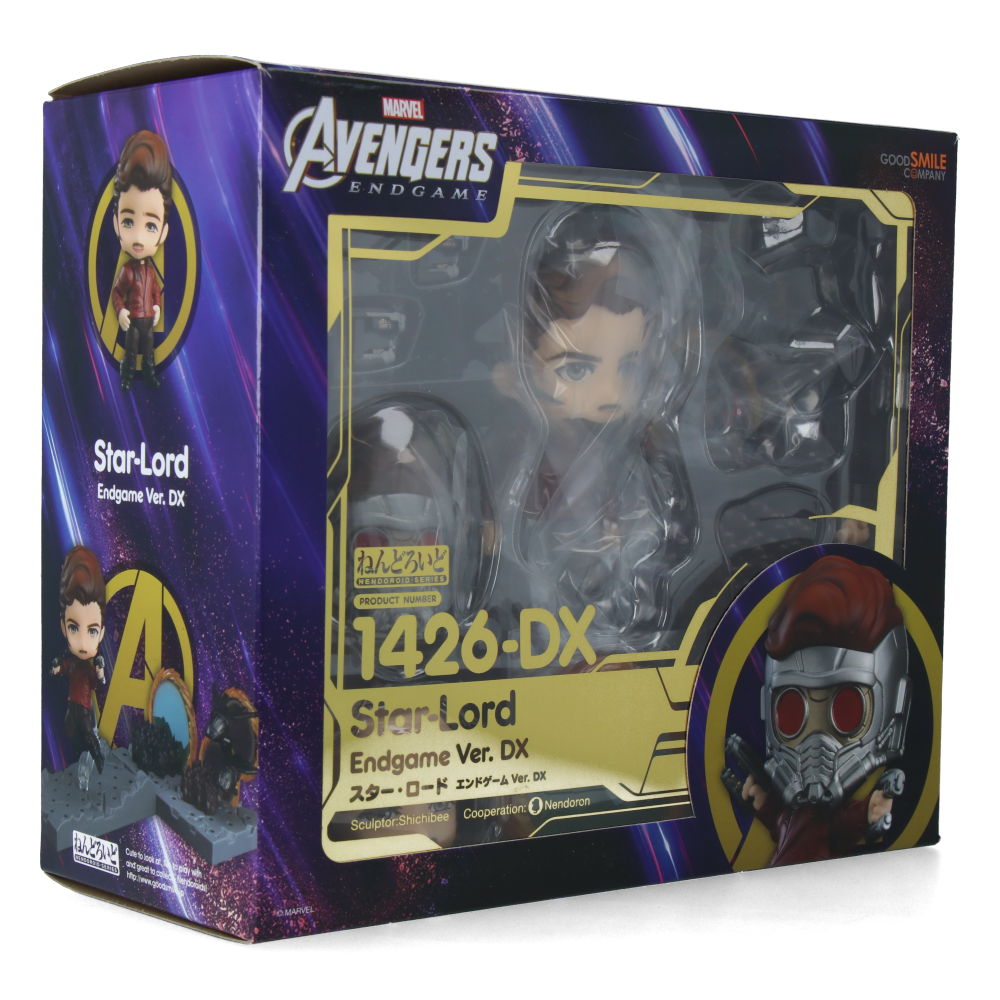 **Star Lord Nendoroid Figure - Avengers: Endgame DX Version - Collectible Toy for Marvel Fans & Display Decor**