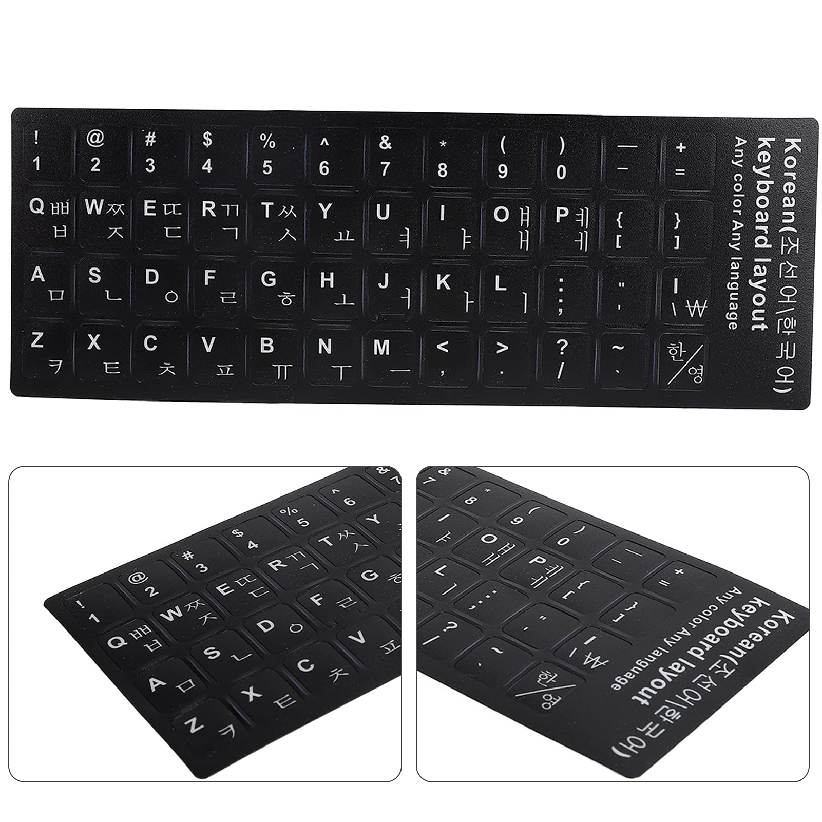 Korean Keyboard Stickers - Waterproof Laptop Keyboard Stickers for 10-17 Inch Notebooks & Desktops | Korean Language Learning & Typing Accessories for Students, Office & Travel Use
