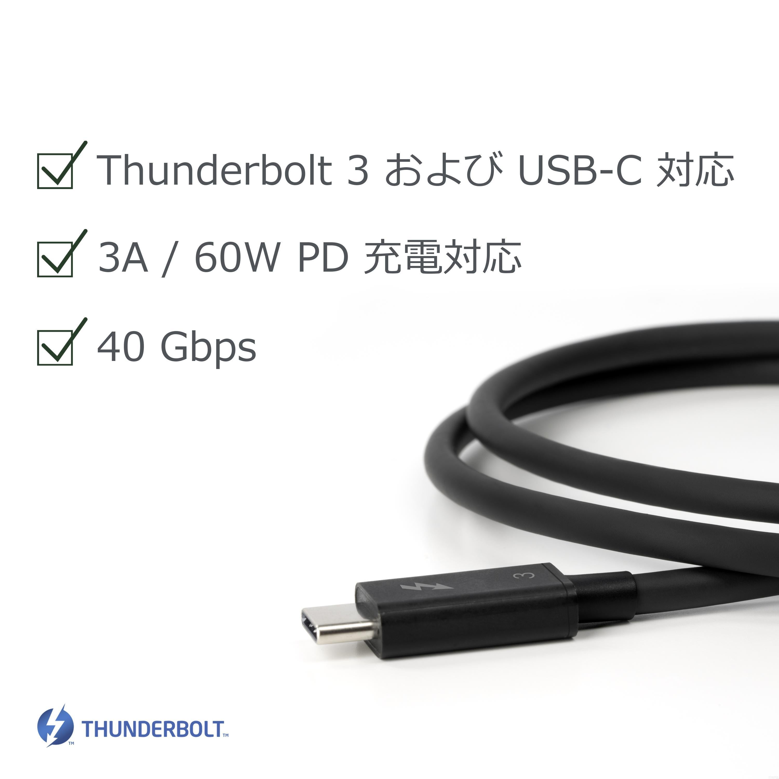 Plugable Thunderbolt 3 Cable 40Gbps High-Speed Data Transfer & Charging (1.6ft/0.5m) - Perfect for MacBook Pro, Dell XPS & External SSD Connections
