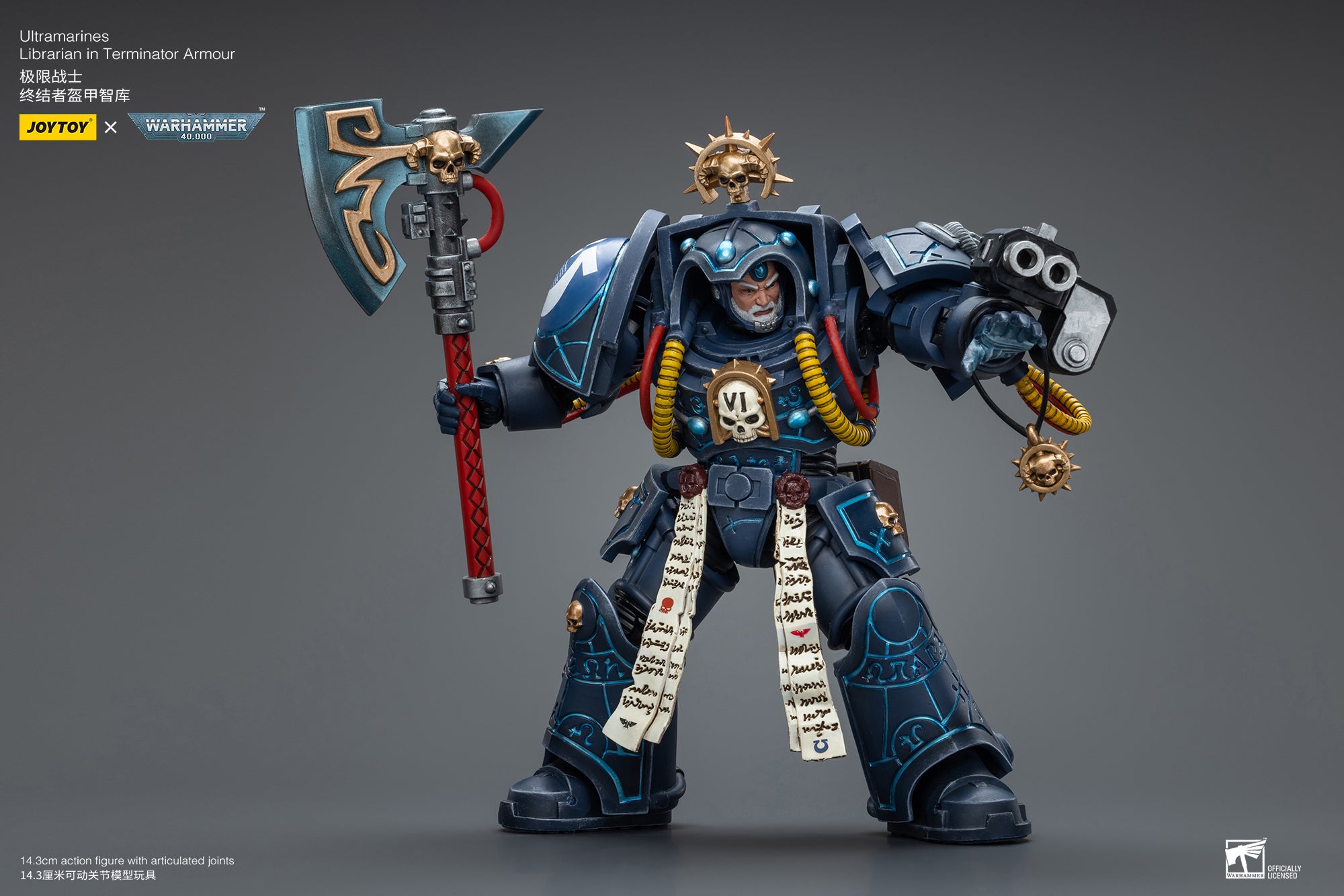 1/18 JOYTOY Warhammer 40K Ultramarines Librarian Terminator Armor Action Figure - Collectible Miniature for Tabletop Gaming & Display