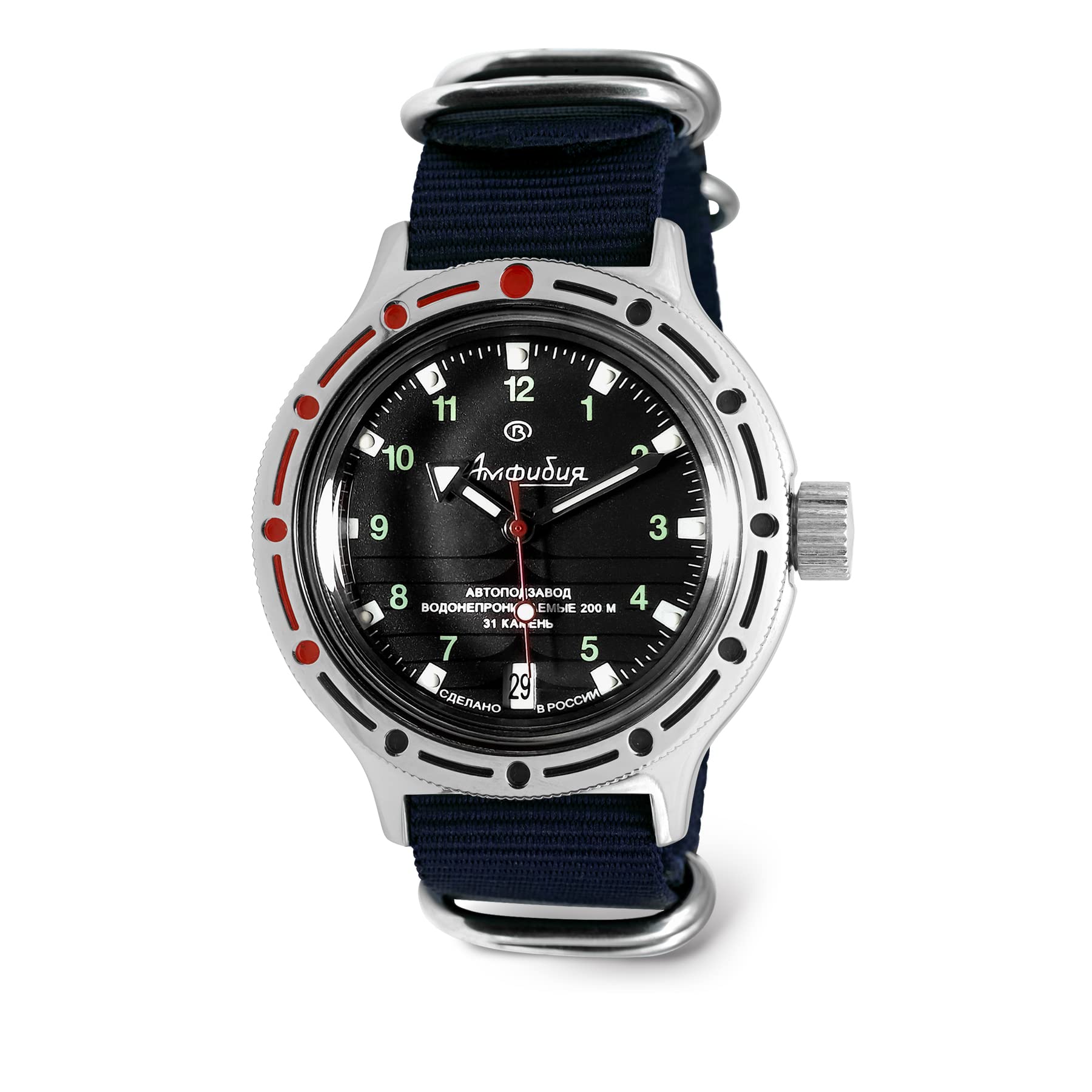 VOSTOK Amphibia 420269 Automatic Mechanical Diver Watch - 200M Waterproof, Stainless Steel Case, Luminous Hands - Perfect for Scuba Diving, Swimming & Outdoor Adventures