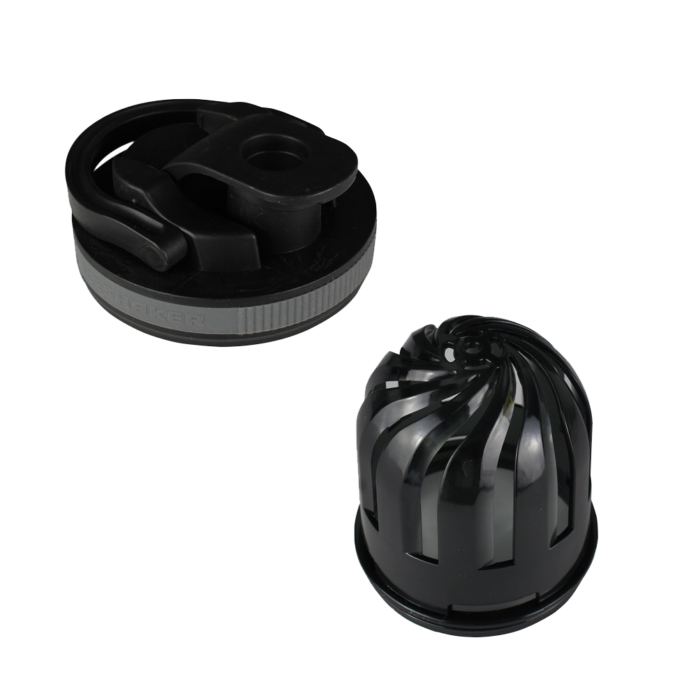 Black Lid with Grey Band