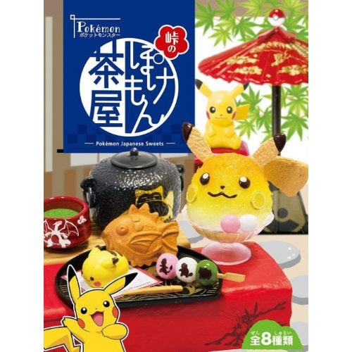 Authentic Pokemon Japanese Sweets Re-ment Miniature Dollhouse Furniture Set - Perfect for Collectors, DIY Dollhouse Decor & Anime-Themed Room Displays