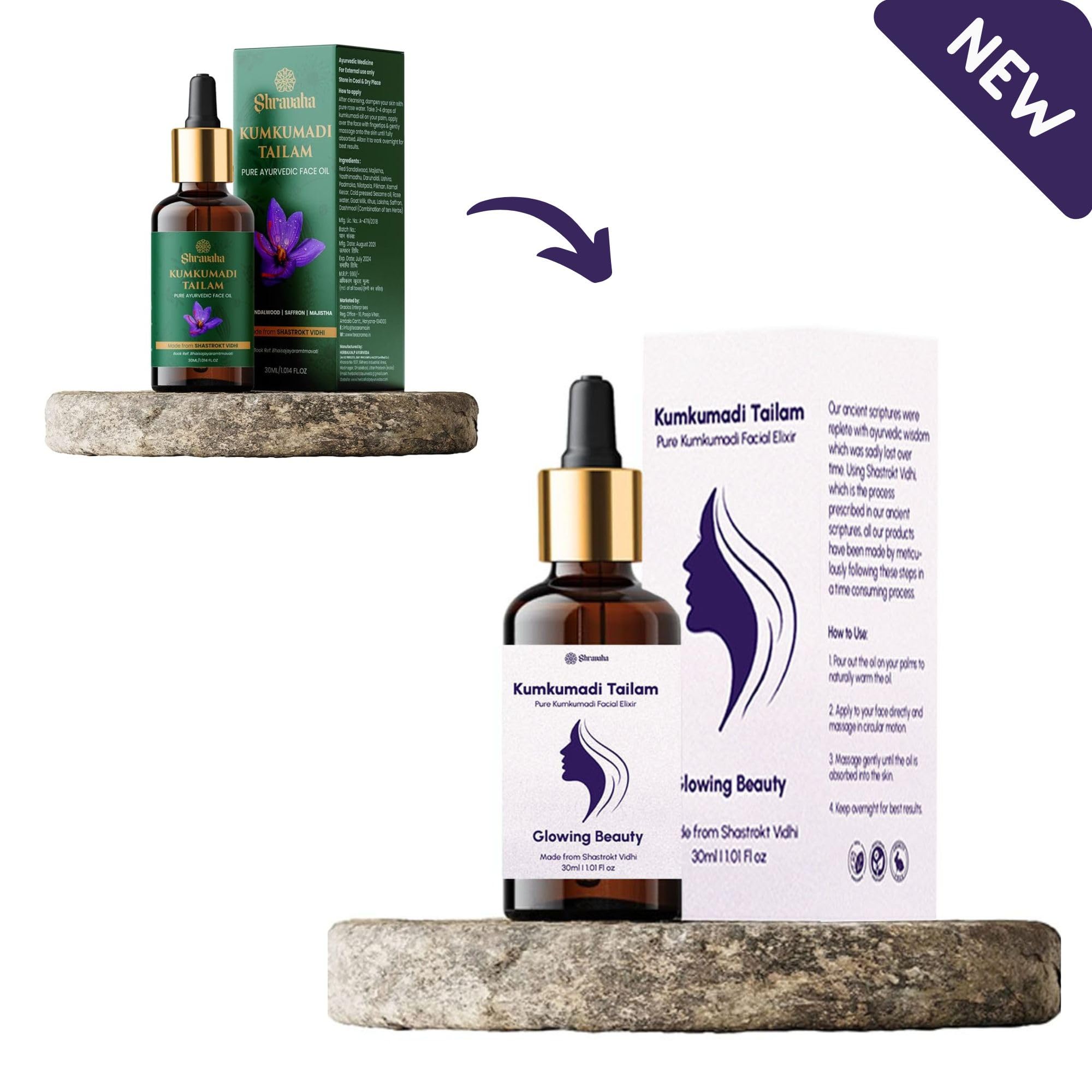 Shravaha Pure Kumkumadi Tailam Combo | 100% Ayurvedic Face Oil for Radiant Skin & Anti-Aging | 60ml | Natural Glow & Rejuvenation Treatment | Perfect for Daily Skincare & Night Routine