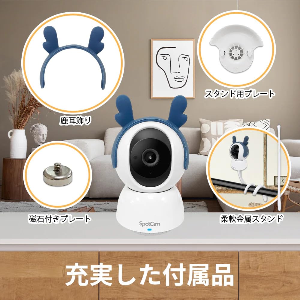 SpotCam Mibo 2K Wireless Indoor Pet Security Camera with Night Vision, Two-Way Talk, Motion & Sound Alerts, PTZ Pan/Tilt & Pet Tracking - Free 24/7 Cloud Recording - Perfect for Home Monitoring & Pet Care