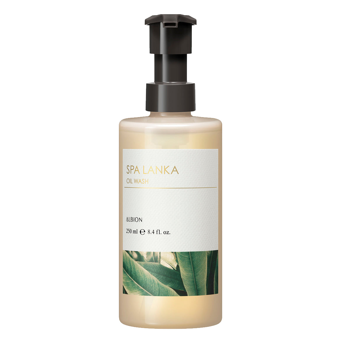 ALBION SPA LANKA Oil Wash - Premium Facial Cleansing Oil for Deep Pore Cleansing & Makeup Removal | Perfect for Daily Skincare Routine & Spa Treatments
