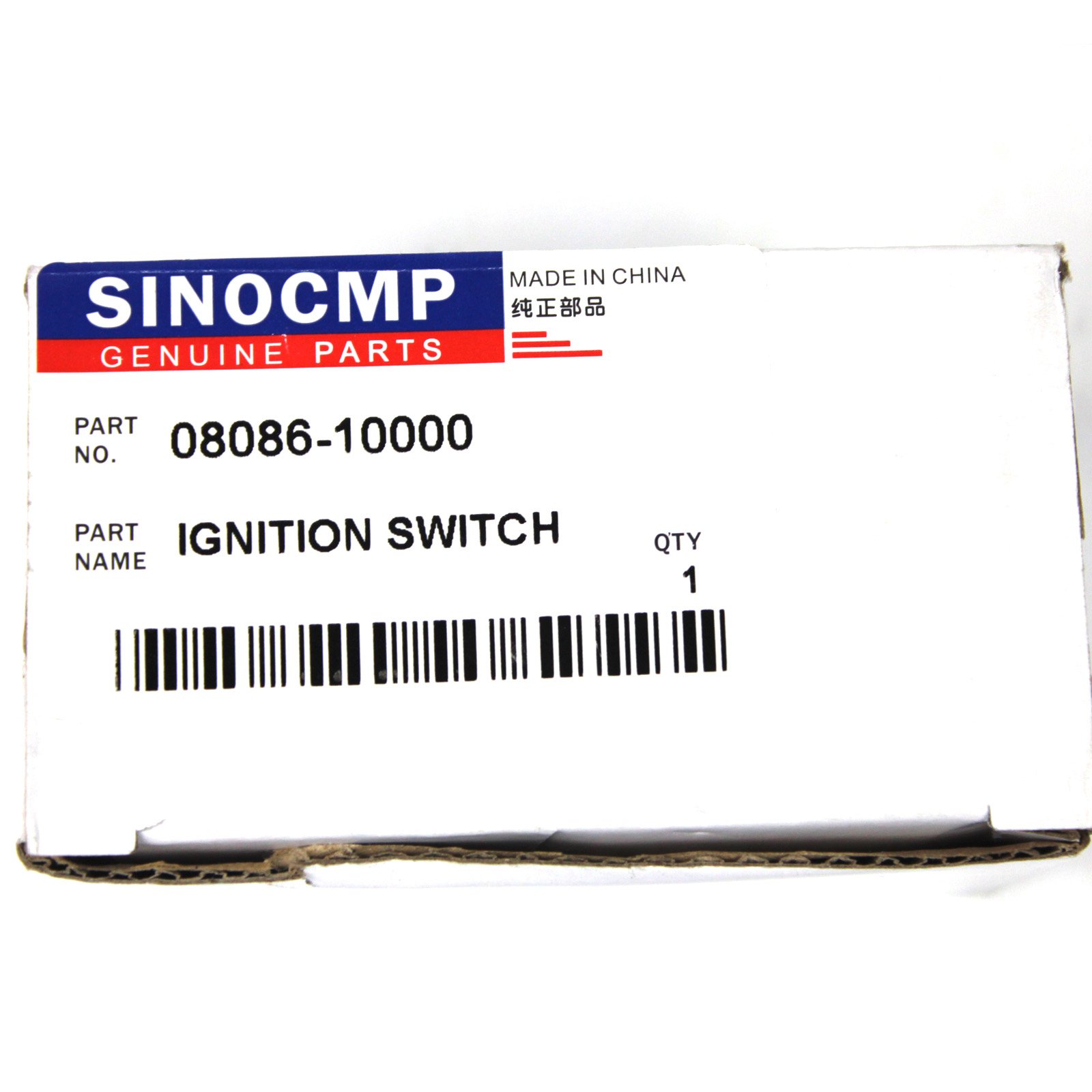 SINOCMP 08086-10000 6 Pin Ignition Starter Switch with 2 Keys - Compatible with Komatsu PC200-1 PC200-2 PC200-3 PC200-5 Excavators - Replacement Part for Heavy Equipment & Construction Machinery