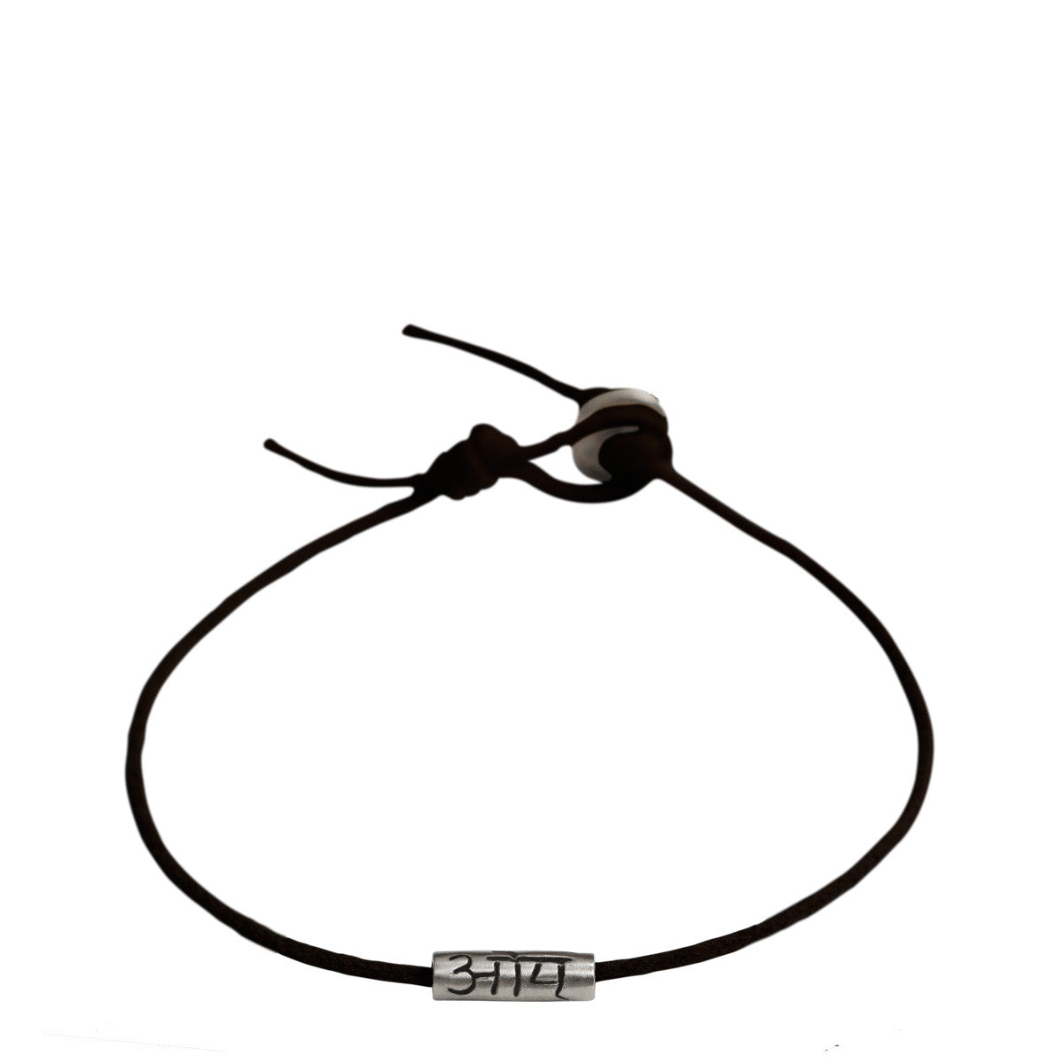 Sterling Silver Om Tube Bracelet on Black Cord - Yoga & Meditation Jewelry for Women, Spiritual Gift for Her - Perfect for Yoga, Meditation, and Everyday Wear