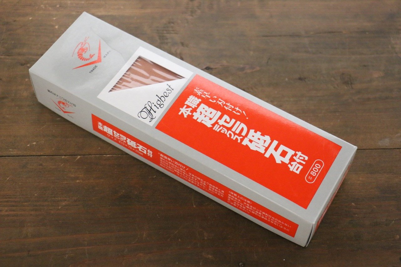 Naniwa Professional Ceramic Chosera 800 Grit Sharpening Stone with Non-Slip Plastic Base - Perfect for Kitchen Knives, Hunting Tools & Woodworking Chisels