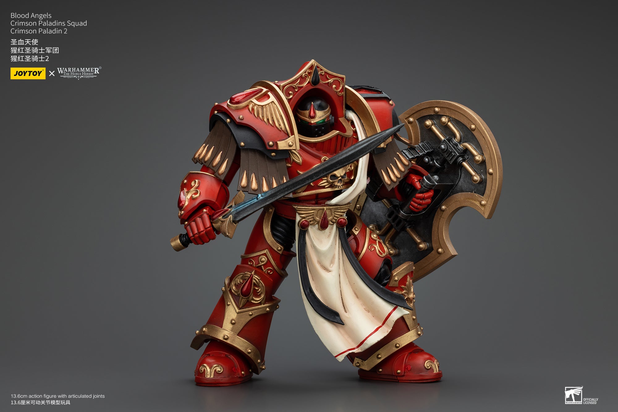 JOYTOY 1/18 Scale Warhammer The Horus Heresy Blood Angels Crimson Paladins Squad Action Figure - Collectible Model for Display, Gaming & Warhammer 40K Battle Scenes