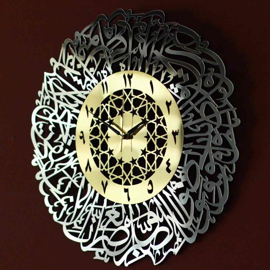 Beautiful Surah Al Asr Arabic Calligraphy Wooden Clock - Islamic Wall Art Decor for Home, Mosque & Office - Perfect Muslim Gift for Ramadan & Eid