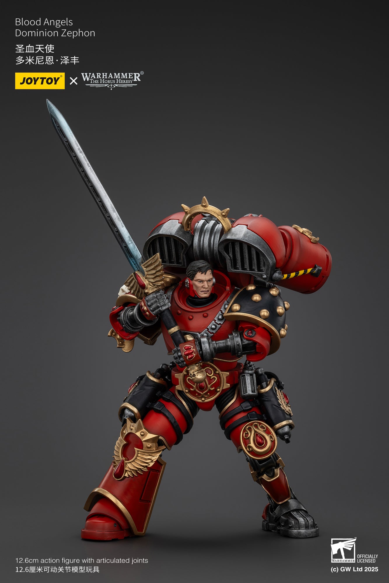 1/18 JOYTOY Warhammer The Horus Heresy Blood Angels Dominion Zephon Action Figure - Collectible Model for Display, Gaming & Warhammer 40K Fans