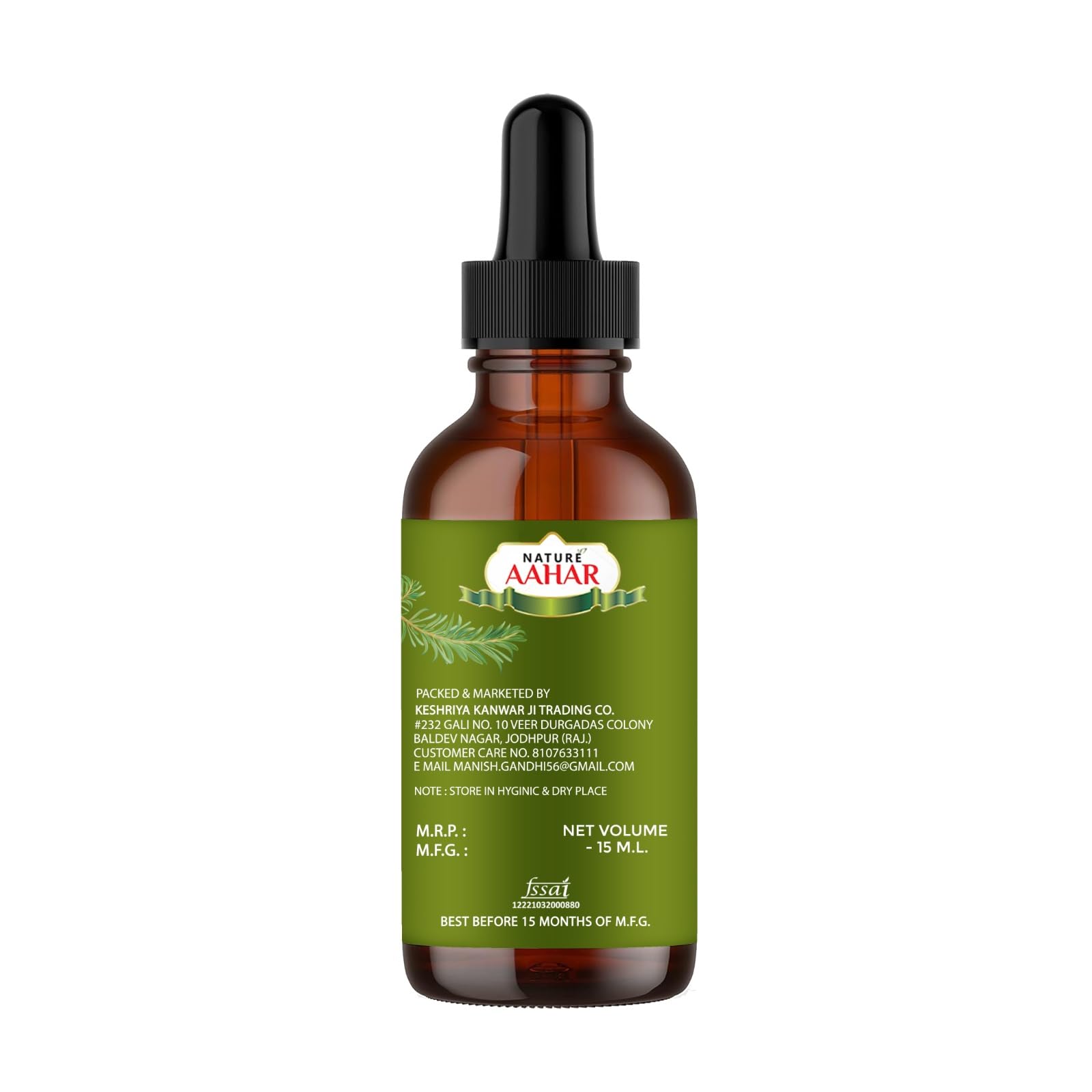 Organic Rosemary Essential Oil for Hair Growth & Skin Care - 100% Pure Natural Hair Fall Control & Nourishment (15ml) | Promotes Healthy Scalp & Shiny Hair | Perfect for DIY Beauty Recipes & Aromatherapy