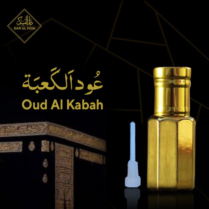 Premium Saudi Imported Oud Al Kabah Blend Oil – Holy Makkah K.S.A. Authentic Fragrance for Spiritual Meditation, Luxury Perfume & Aromatherapy