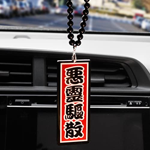 Noizzy JDM Exorcism Car Charm - Japanese Style Beaded Rearview Mirror Pendant for Auto Styling & Protection | Perfect for JDM Enthusiasts & Spiritual Drivers
