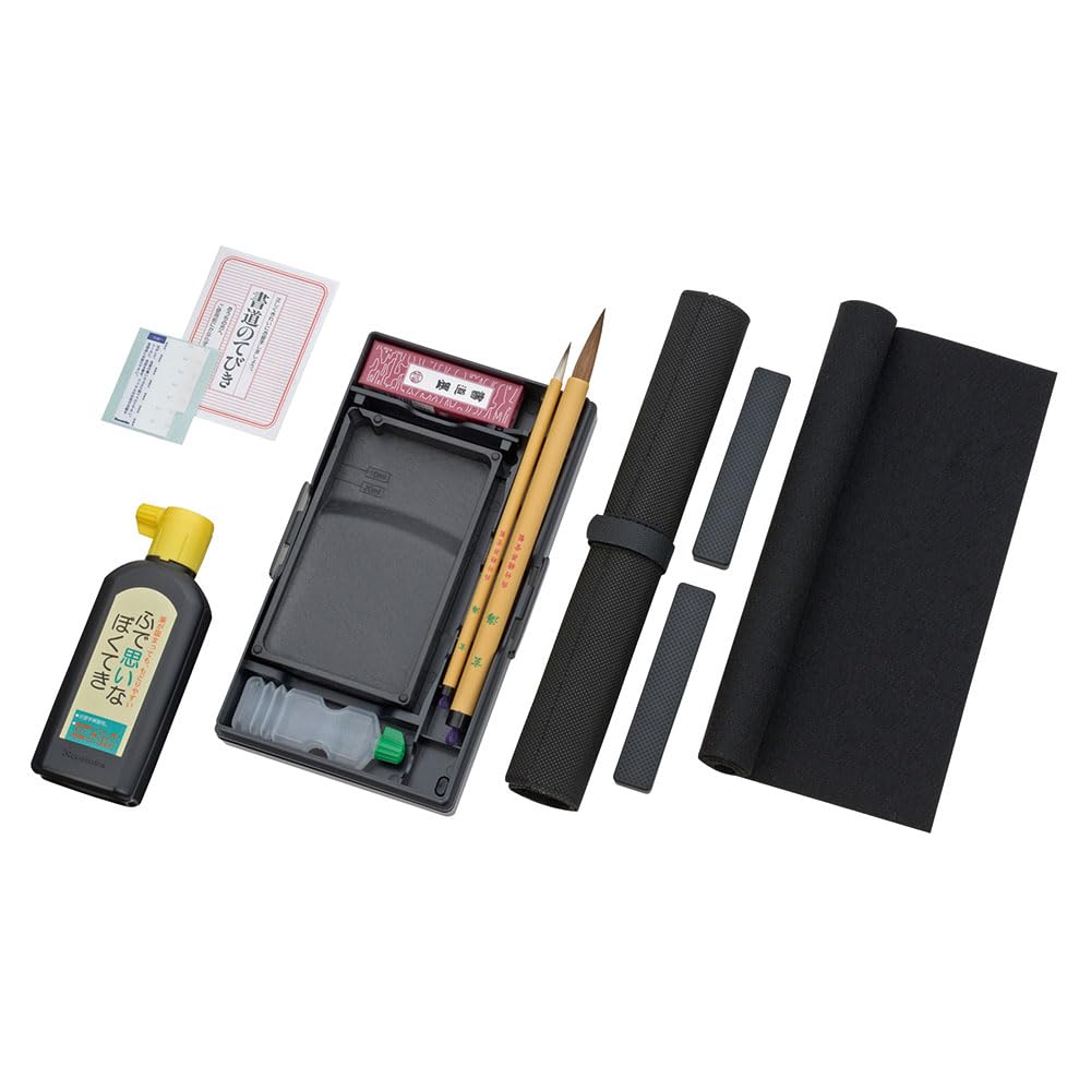 Premium Kuretake GA-432 Calligraphy Brush Pen Set - Red Ink - Perfect for Japanese & Chinese Calligraphy, Hand Lettering, Art Projects & Gift Giving