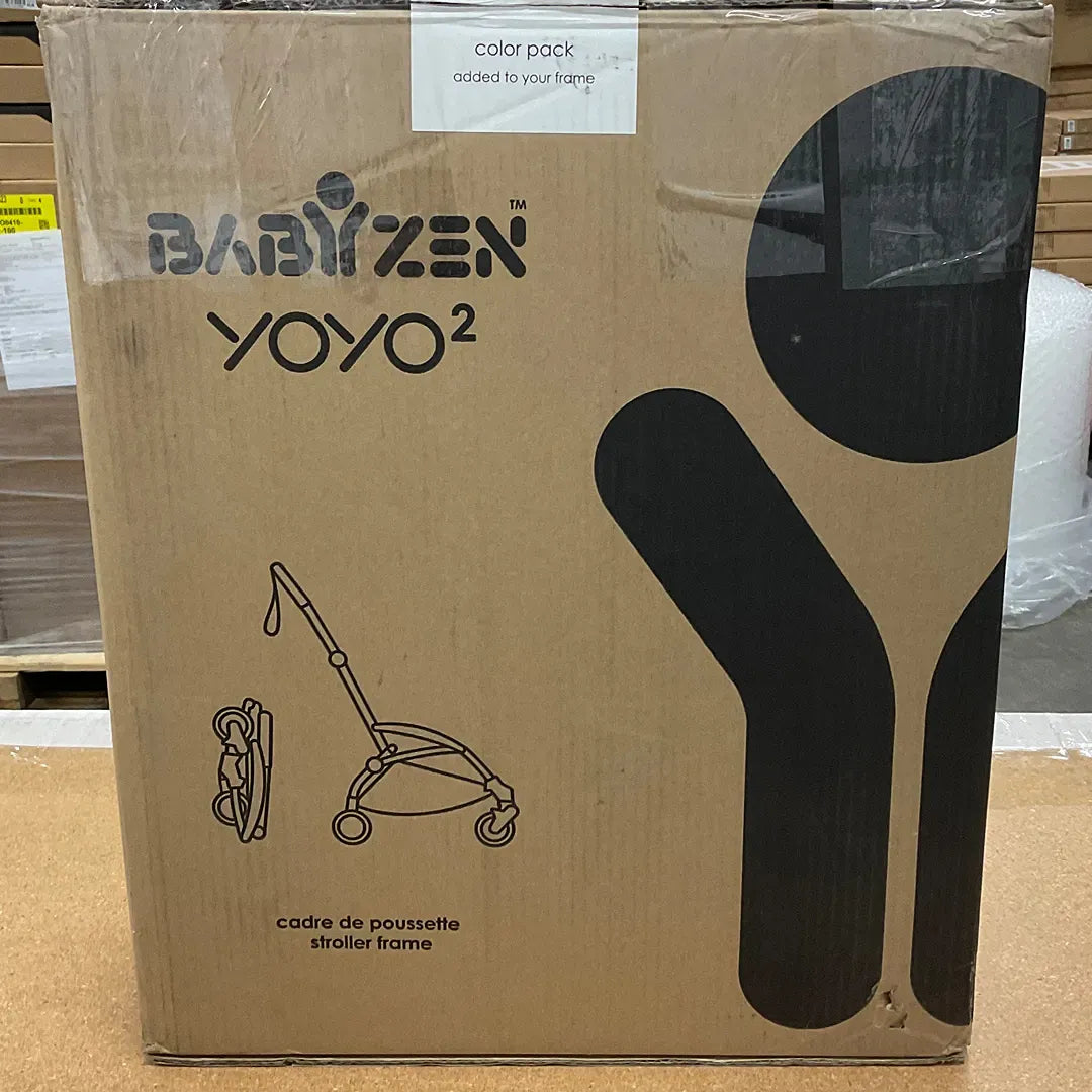 YOYO2 Lightweight Baby Stroller - Compact Foldable Travel Stroller with Grey/White Frame for Toddlers & Infants - Perfect for Air Travel, Shopping & City Walks