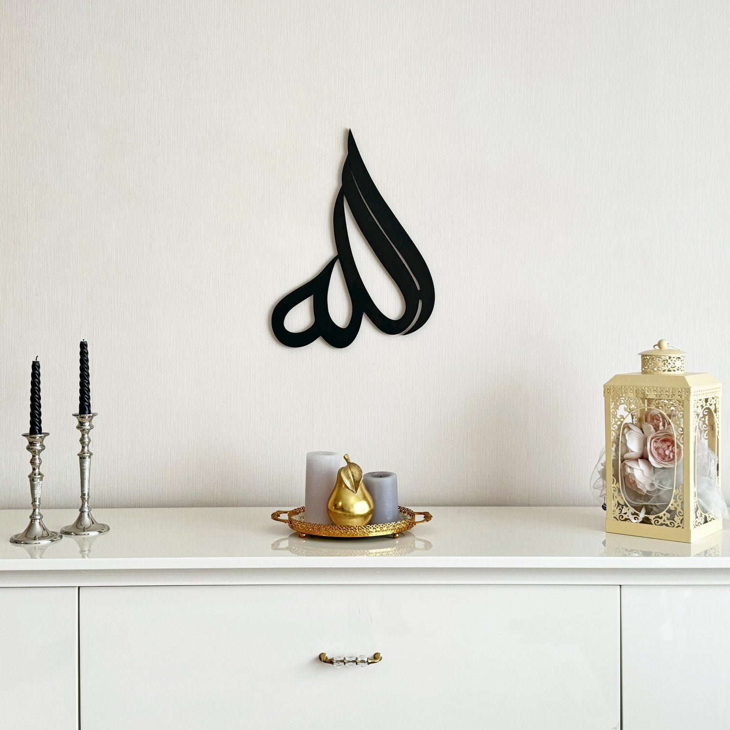 Handcrafted Arabic Calligraphy Wooden Wall Art - Allah (SWT) Islamic Home Decor for Living Room, Mosque & Prayer Space
