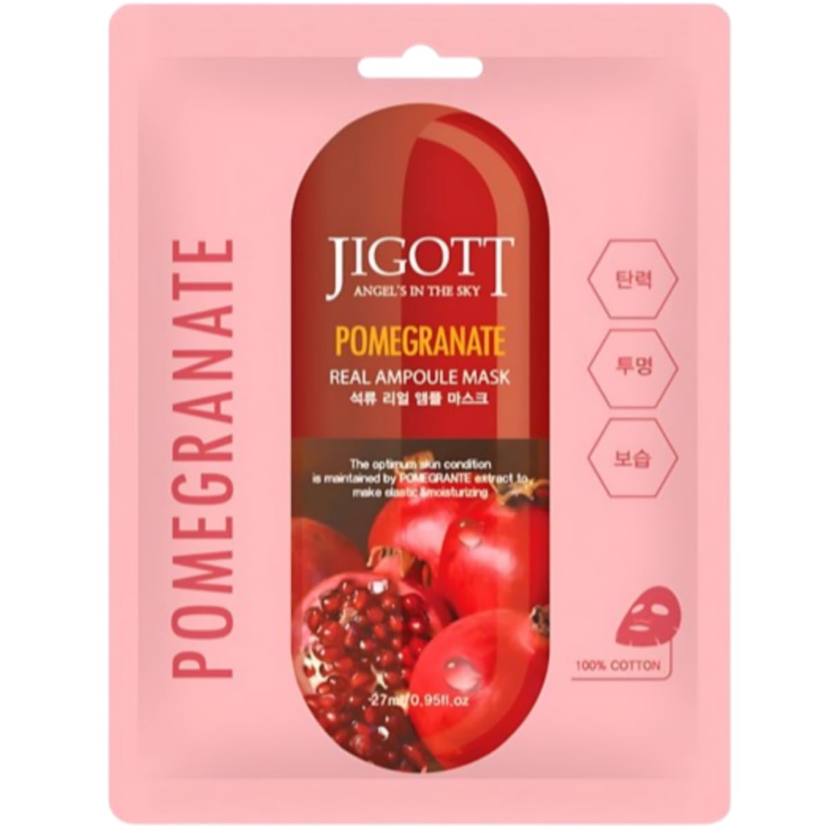 Korean Pomegranate Ampoule Face Mask - Anti-Aging, Wrinkle Reduction & Skin Brightening Treatment (20-Pack) | Hydrating Sheet Mask for Glowing Skin, Perfect for Night Routine & Spa Days