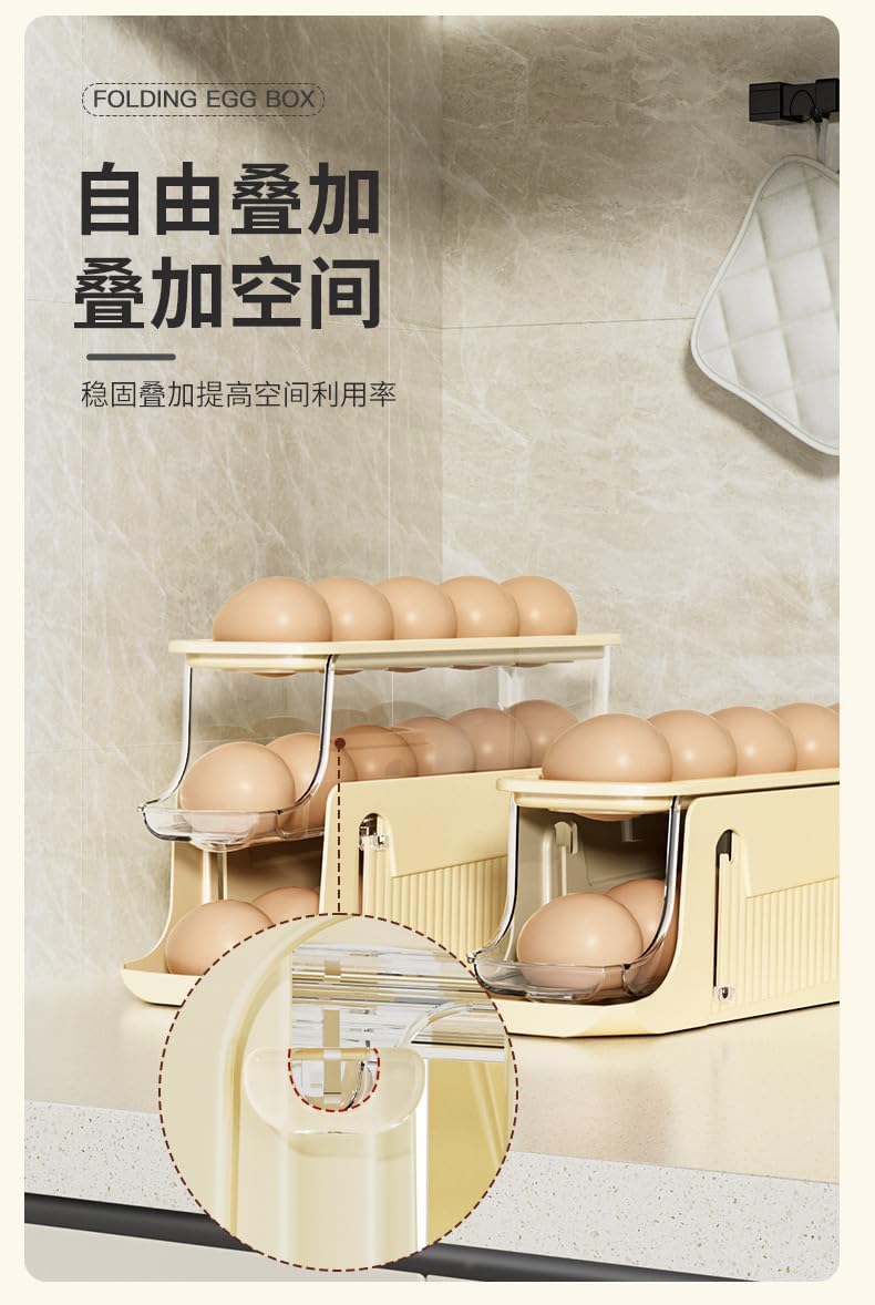 Space Saving Rolling Egg Dispenser - Clear Stackable Egg Holder for Kitchen Storage (Pack of 1) | Perfect for Refrigerator Organization & Farm Fresh Egg Display
