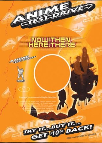 Now and Then, Here and There - Complete Anime Series DVD | Classic Japanese Animation | Perfect for Anime Collectors & Sci-Fi Fans | Great for Movie Nights & Gift Giving