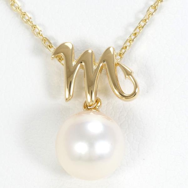 18K Yellow Gold Pearl Necklace for Women - Elegant Bridal Jewelry, Wedding Gift, Anniversary Present - Perfect for Formal Events & Special Occasions