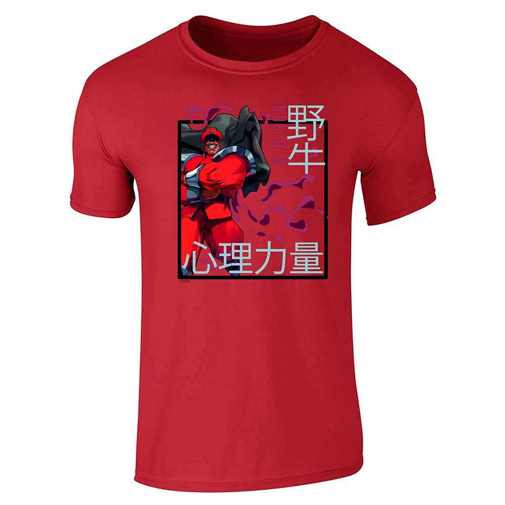 Street Fighter M. Bison Graphic T-Shirt - Vintage Gaming Tee for Men - Perfect for Cosplay, Conventions & Casual Wear