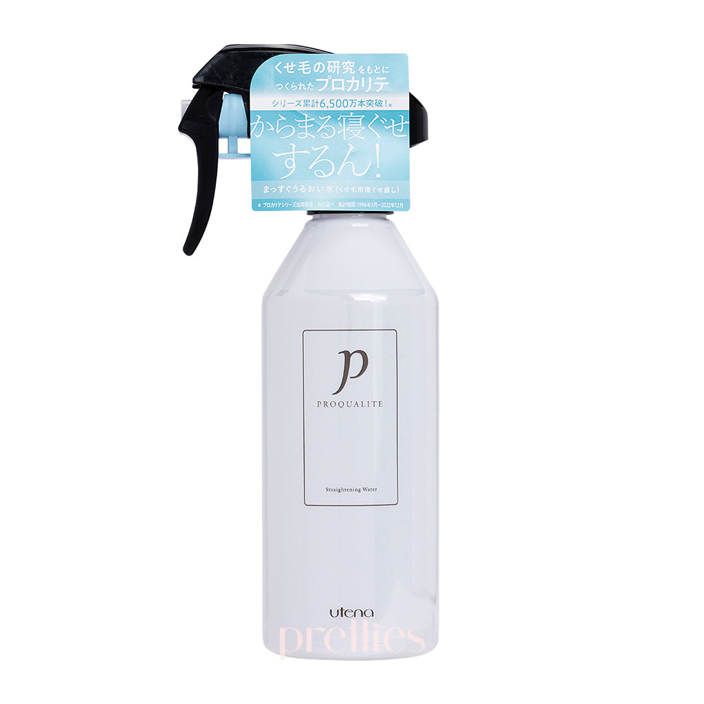 Utena Proqualite Hair Straightening Water 270ml - Professional Heat Protectant & Smoothing Treatment for Frizzy Hair - Perfect for Salon & Home Use