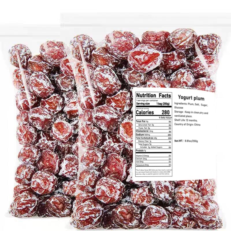 Yogurt Plums 17.64oz/500g - Sweet & Sour Dried Fruit Snacks, Prunes & Preserved Plums | Healthy Chinese Dim Sum, Vegetarian Treats | Perfect for Office Snacks, Travel Food & Gift Packs