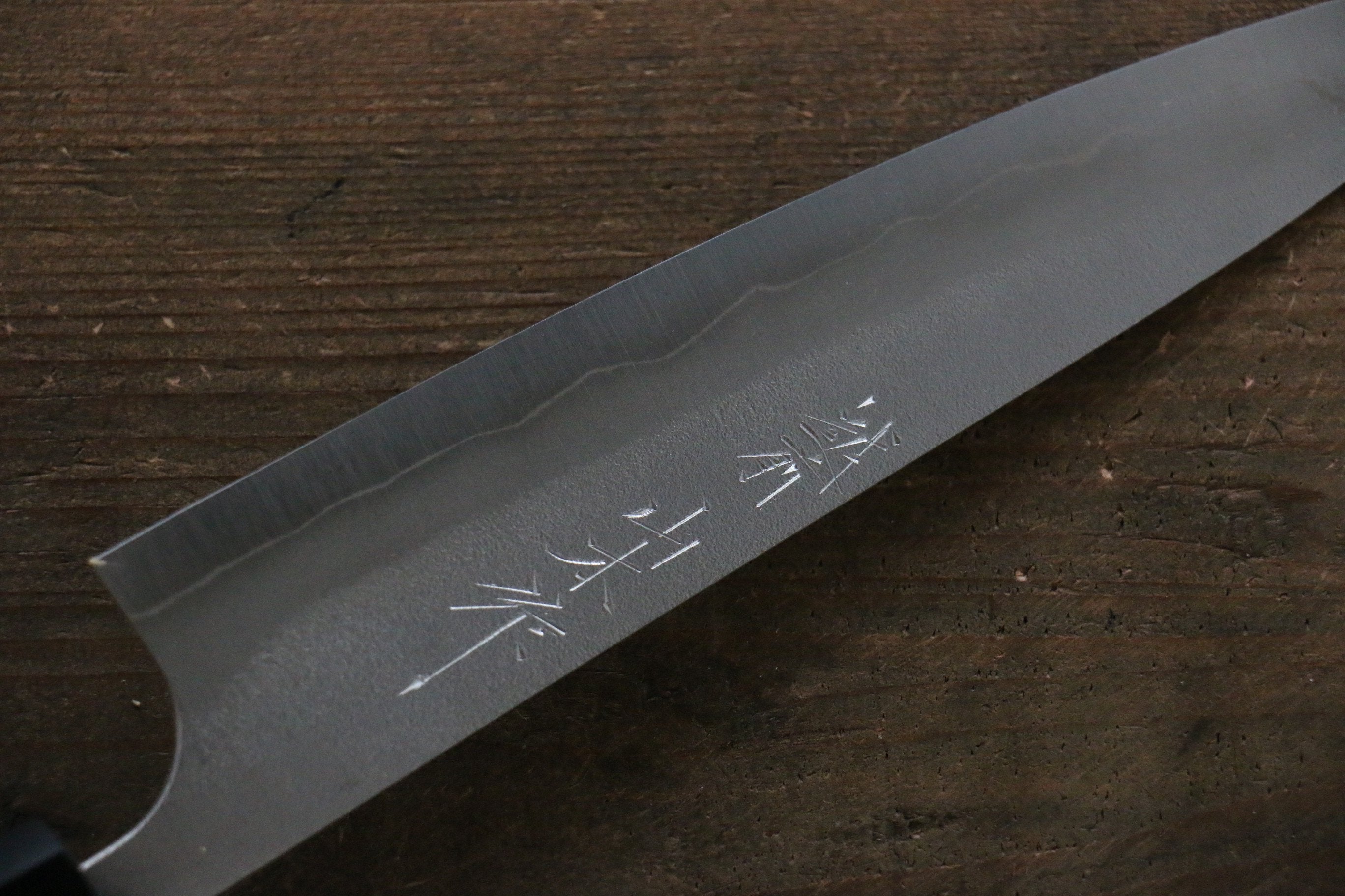 Nao Yamamoto Japanese Silver Steel Nashiji No.3 Petty Utility Knife 150mm (6 Inch) with Walnut Handle - Perfect for Slicing, Peeling & Precision Kitchen Tasks