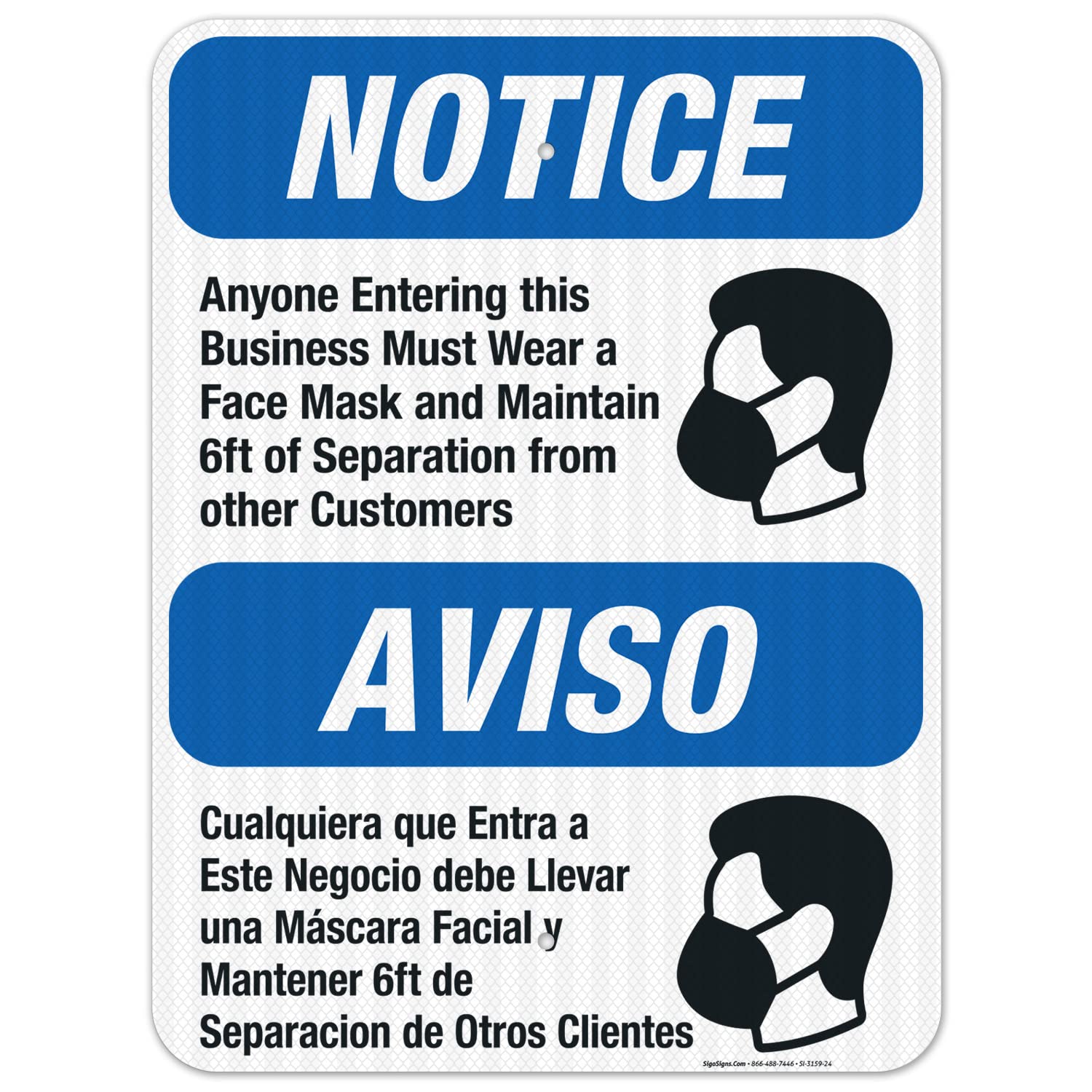 3M EGP Reflective Aluminum Face Mask Signs for Businesses - 18x24 Inches, Fade Resistant, Made in USA - Perfect for Store Entrances, Offices & Public Spaces