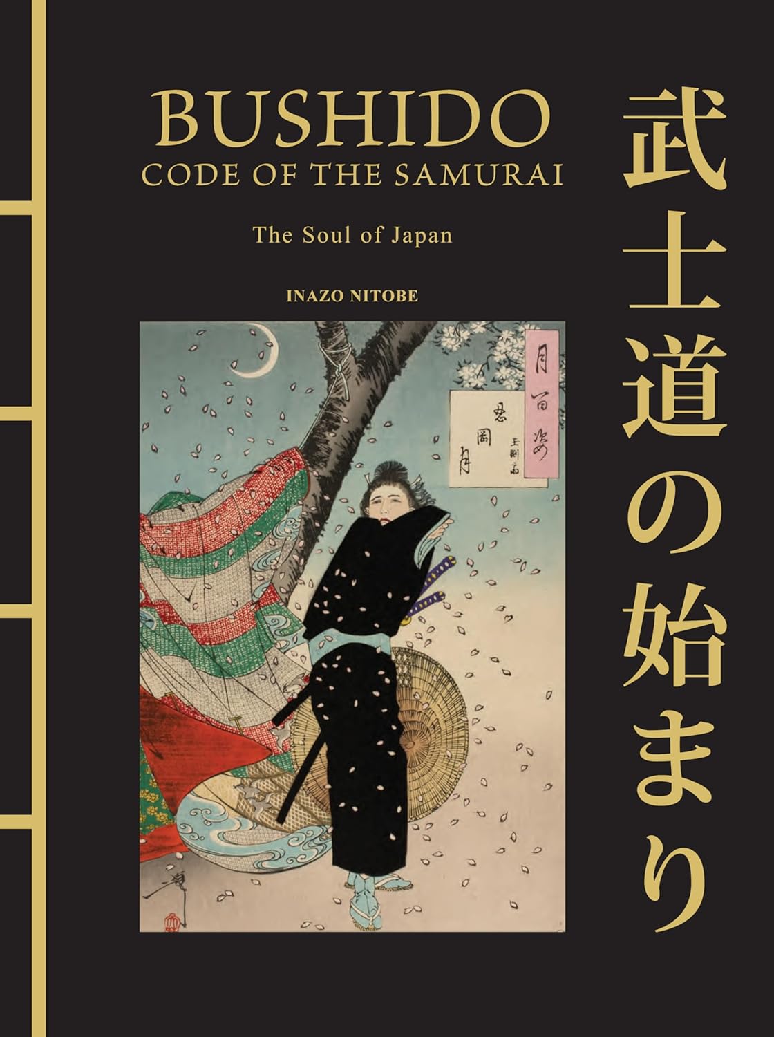 Bushido: Code of the Samurai - The Soul of Japan by Inazo Nitobe | Chinese Bound Classics | Samurai Philosophy Book for Martial Arts Enthusiasts & Japanese Culture Studies
