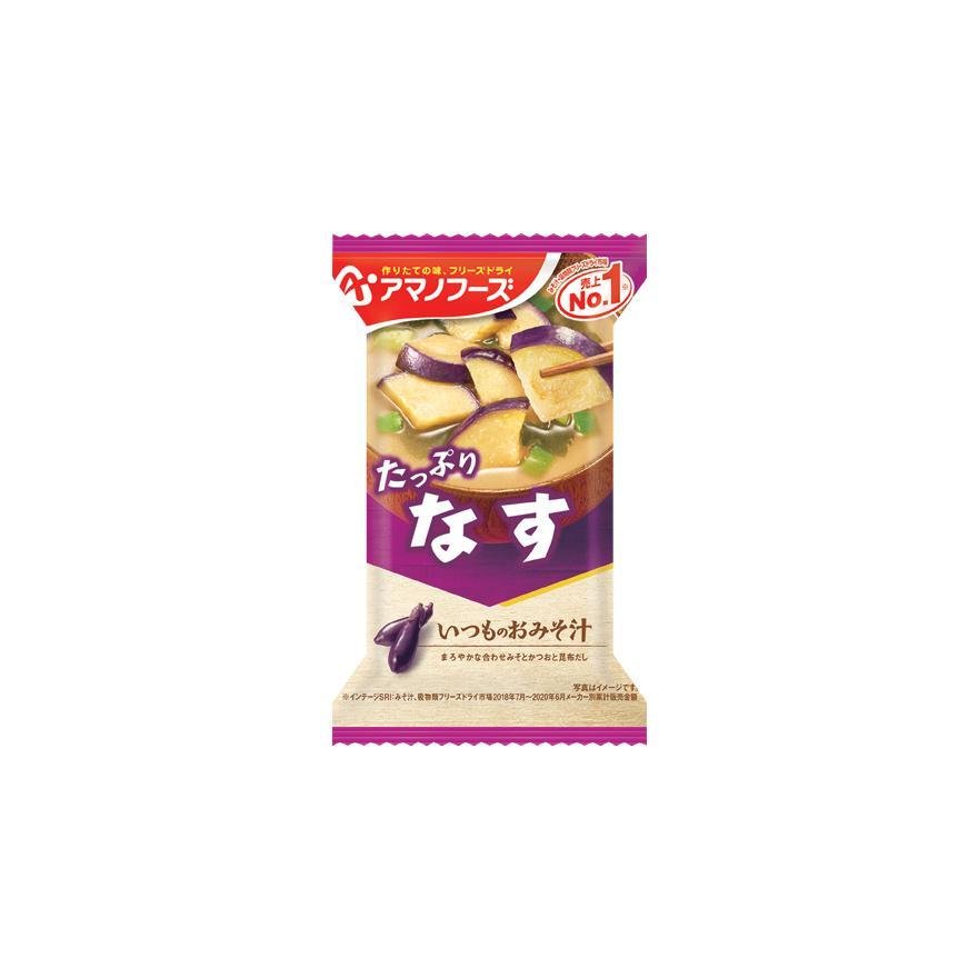 Amano Foods Freeze Dried Japanese Miso Soup Variety Pack - 10 Servings | Authentic Instant Miso Soup for Quick Meals, Camping & Office Lunch