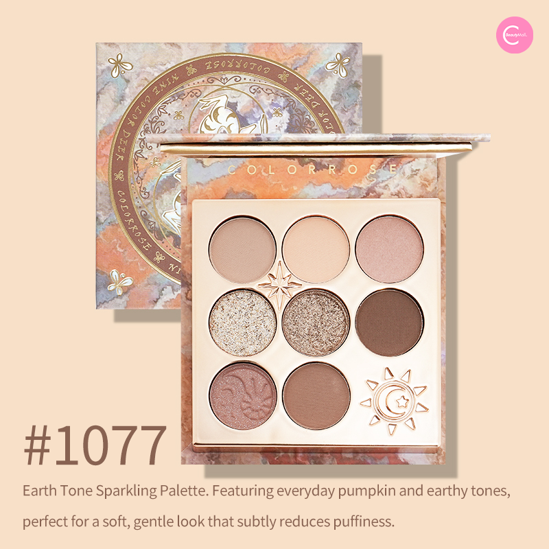 Colorrose Three Lifetimes Series 8-Color Eyeshadow Palette | Highly Pigmented, Long-Lasting Makeup | Perfect for Daytime, Night Out & Special Occasions