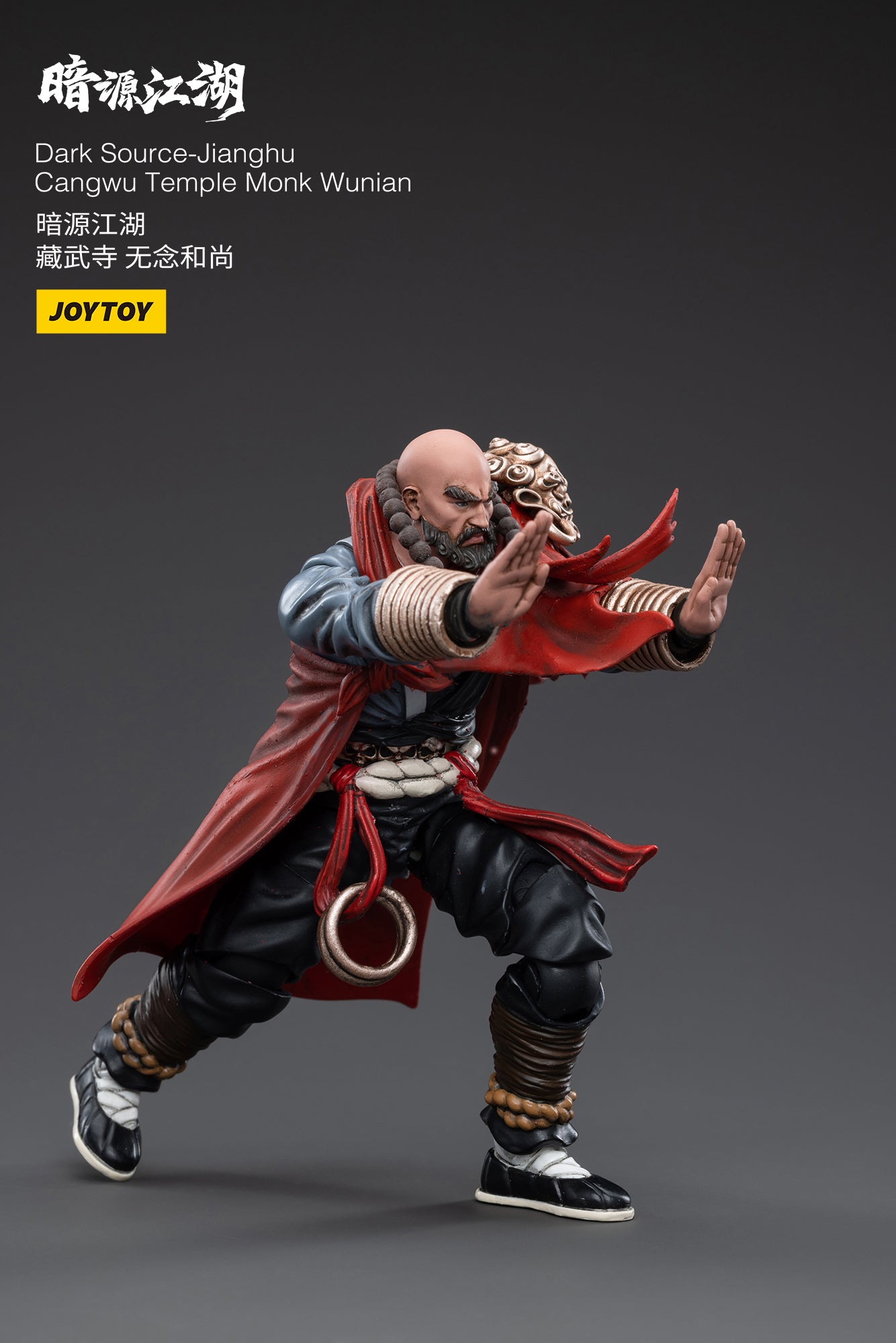 1/18 JOYTOY 3.75 Inch Dark Source Jianghu Cangwu Temple Monk Wunian Action Figure - Collectible Toy for Display, Photography & Martial Arts Enthusiasts