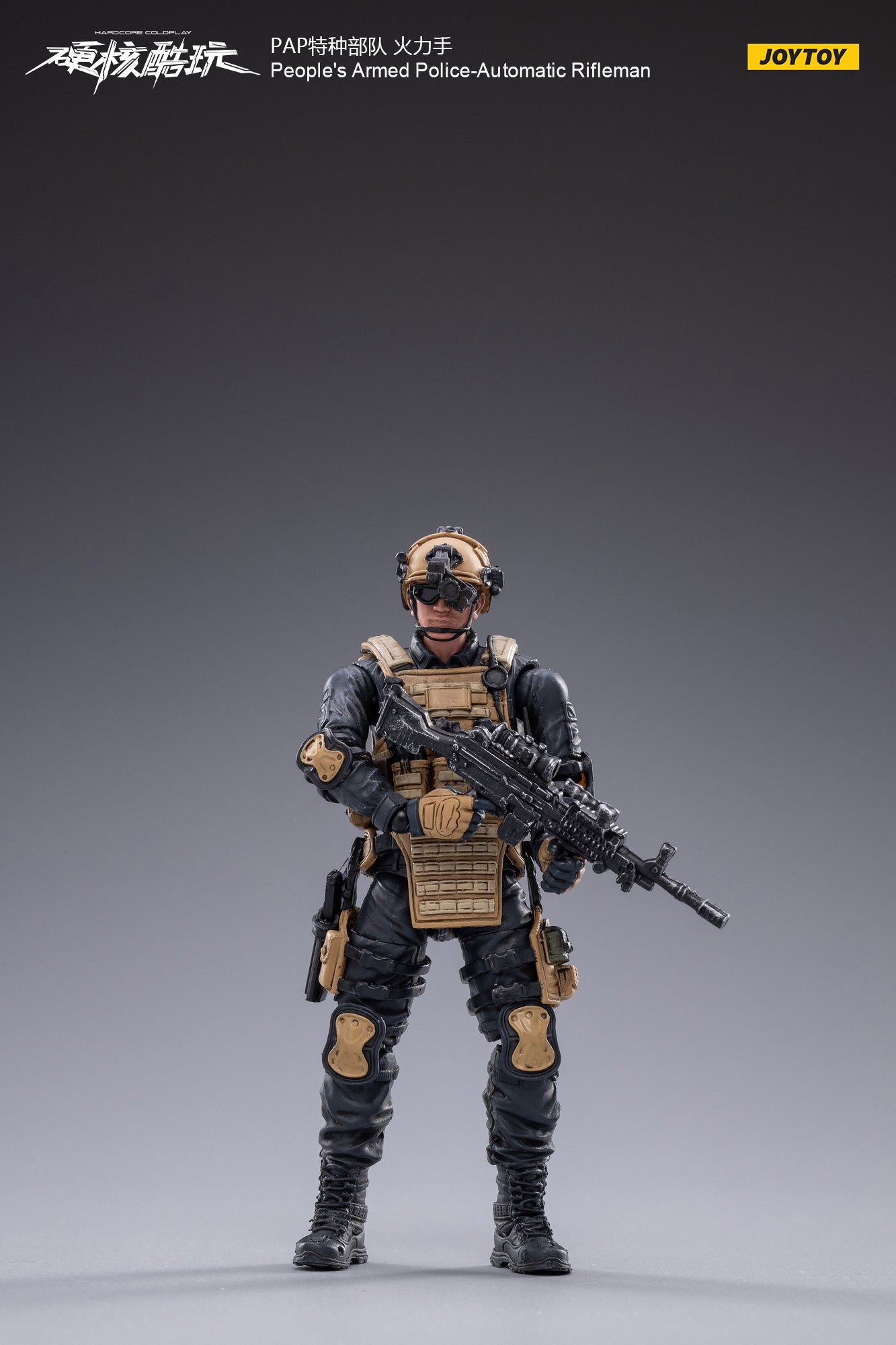JOYTOY 1/18 Scale Military Action Figure Set - 3PCS PAP Special Forces Collectible Model for Display & Diorama | Perfect for Collectors, Wargaming & Gift Giving