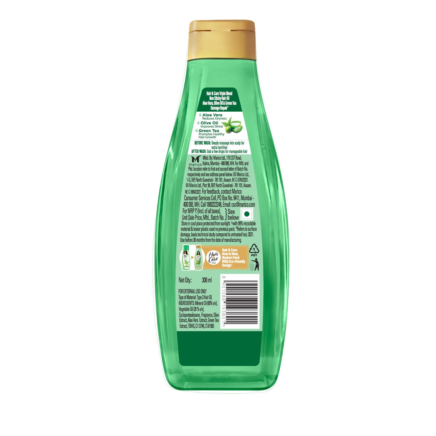 Best Hair Repair Oil for Damaged Hair - Non-Sticky Formula with Aloe Vera, Olive Oil & Green Tea Extract - 300ml Bottle - Perfect for Dry, Frizzy Hair & Split Ends Treatment - Salon Quality Hair Care at Home