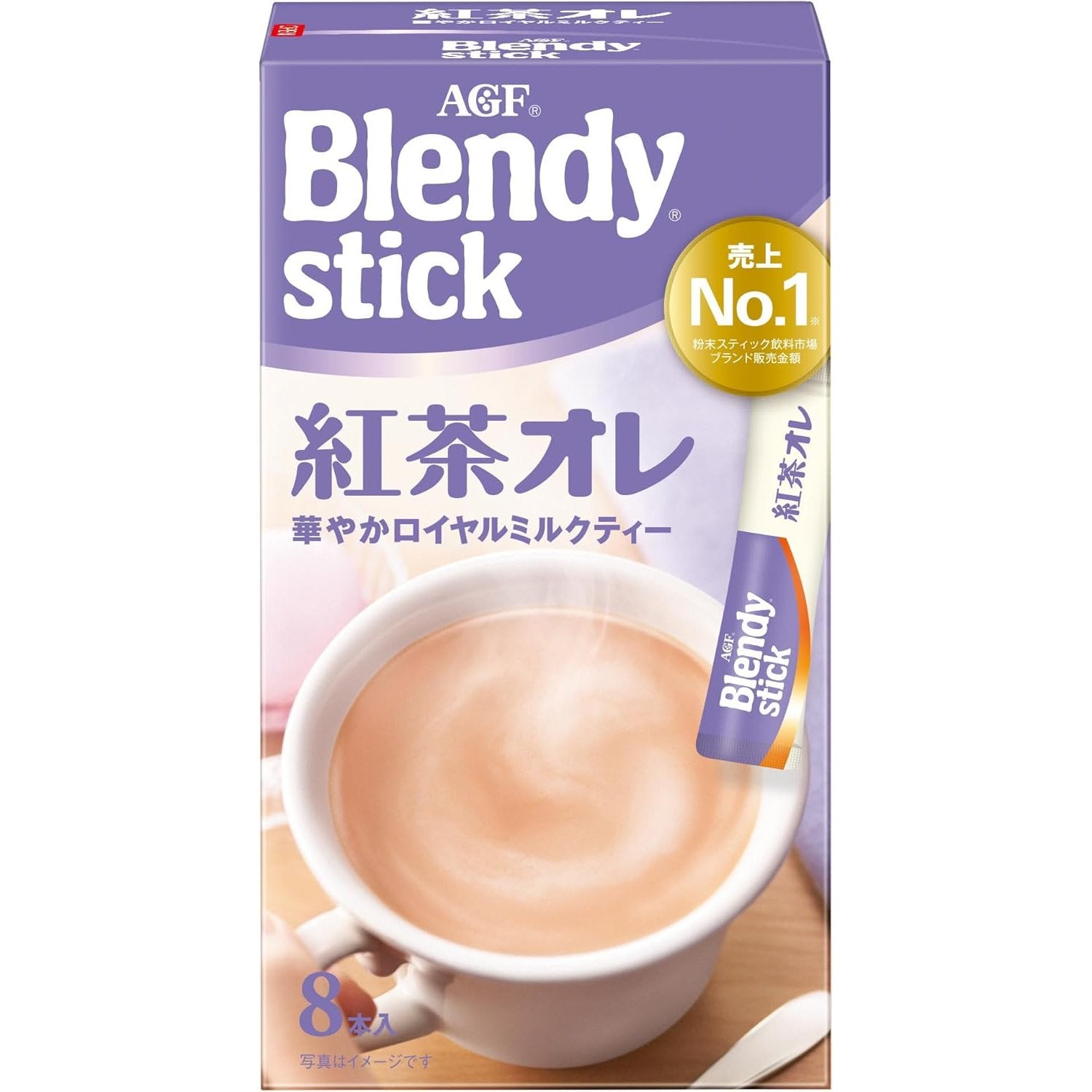 AGF Blendy Stick Instant Royal Milk Tea Powder - 8 Sticks (0.7oz) for Quick & Delicious Milk Tea at Home, Office, or Travel