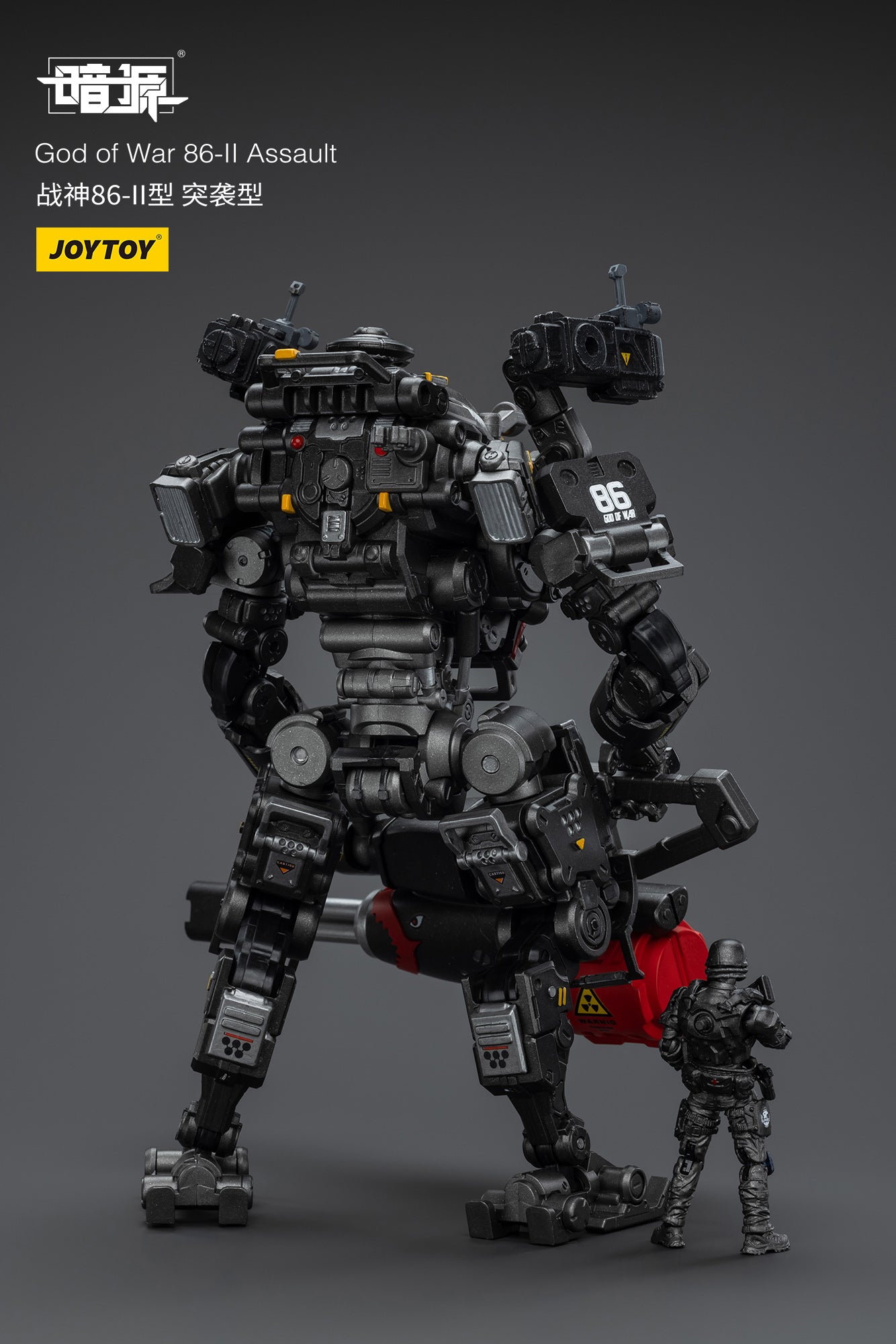 JOYTOY 1/25 Scale Dark Source God of War 86 II Assault Mecha Action Figure - Collectible Robot Model for War Games & Sci-Fi Display