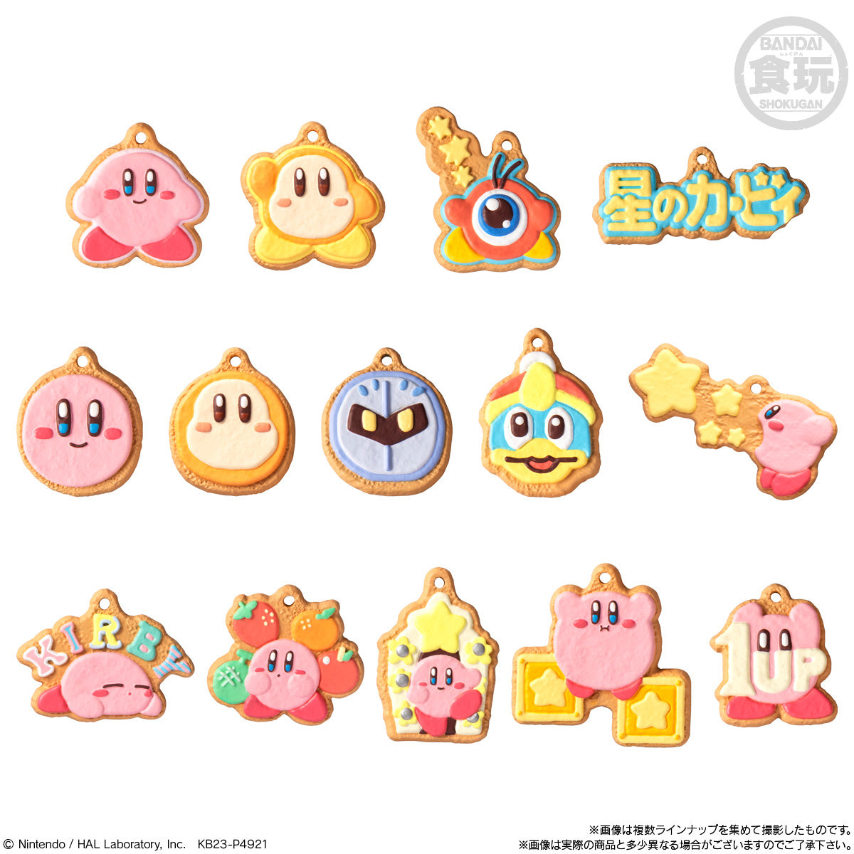 Bandai Kirby's Dream Land Cookie Charmcot Trading Figures - 14-Piece Box Set | Cute Collectible Anime Figures for Kirby Fans | Perfect for Display, Gifts, and Anime Collections