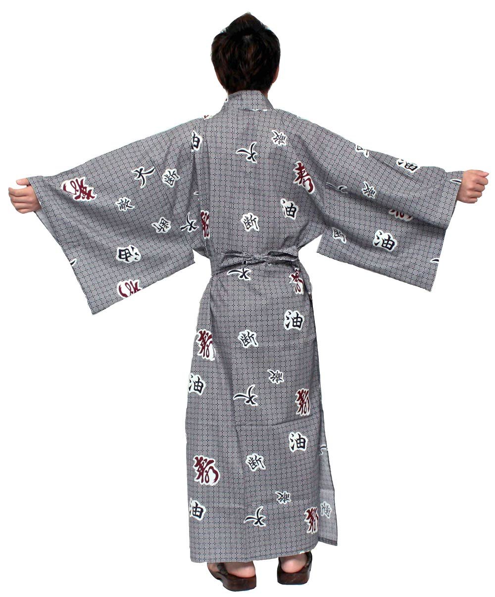 Japanese Kimono Yukata for Men - Long Cotton Robe (Small Size 56