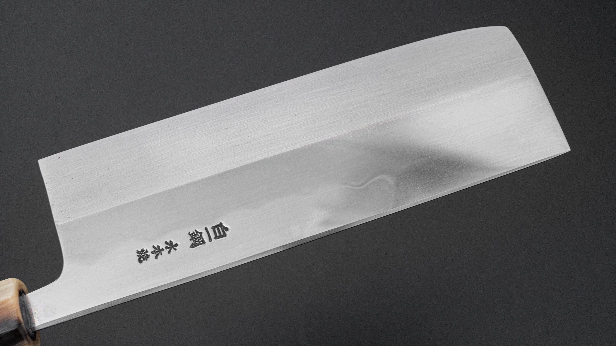 Hitohira Togashi White #1 Notaremon Mizu Honyaki Nakiri Knife with Taihei Makassar Ebony Handle (#107/Saya) - Premium Japanese Kitchen Knife for Professional Chefs & Home Cooking