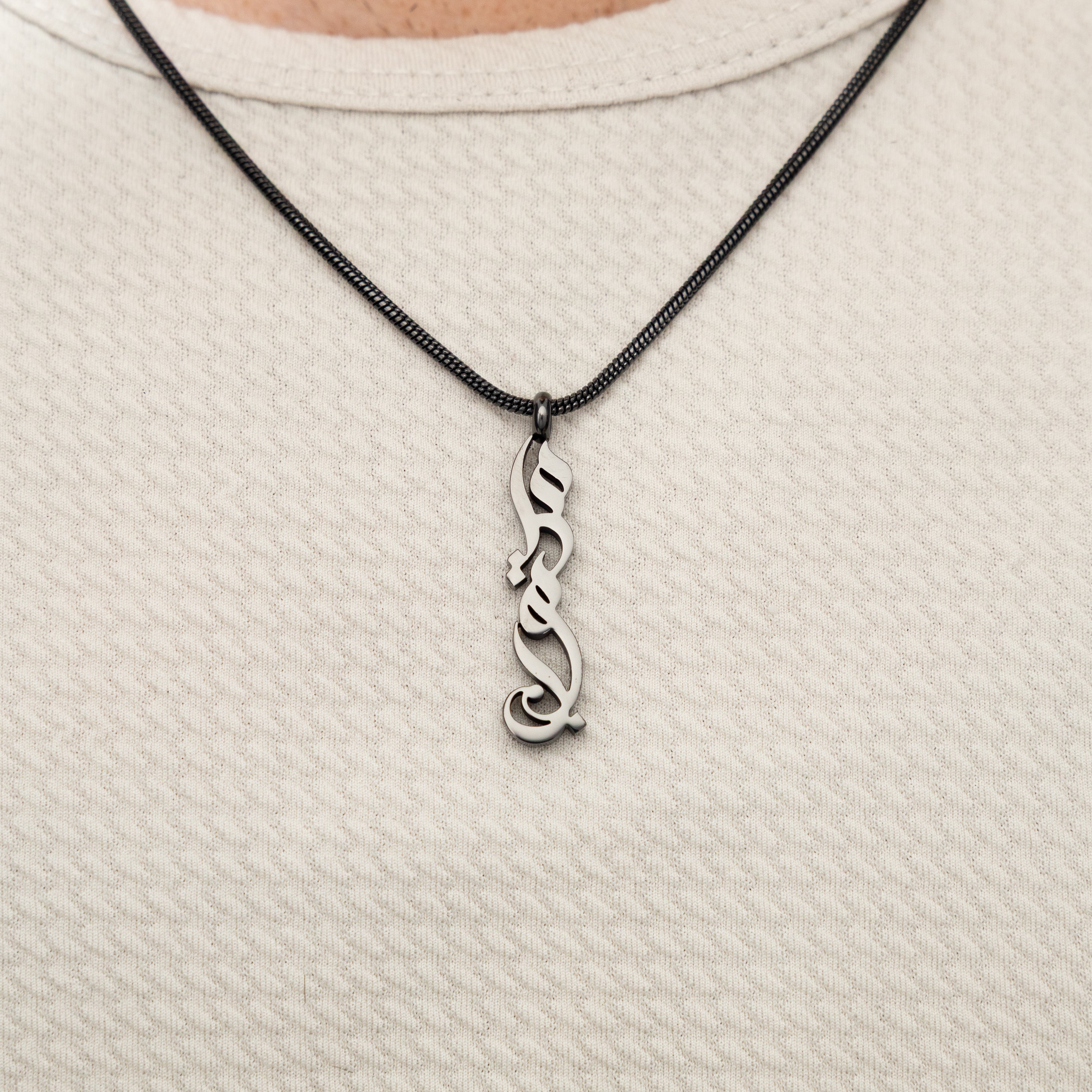 Maktub Arabic Calligraphy Necklace for Men - Islamic Inspirational Jewelry Gift for Eid, Wedding & Special Occasions