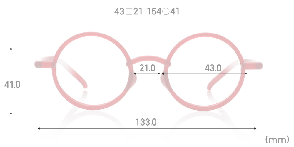 JINS Design Project x Konstantin Grcic CARTOON 05 Eyeglasses - Stylish & Lightweight Frame for Men & Women - Perfect for Reading, Working & Fashion Accessories