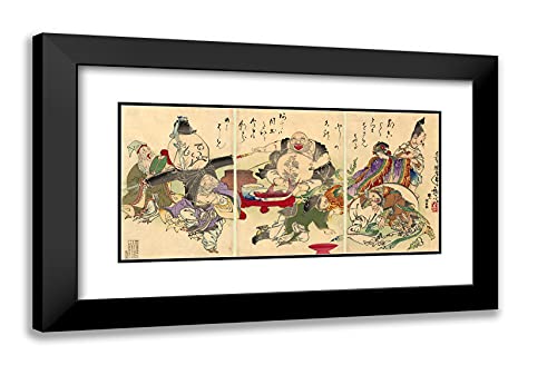Black Modern Wood Frame with Double Matting