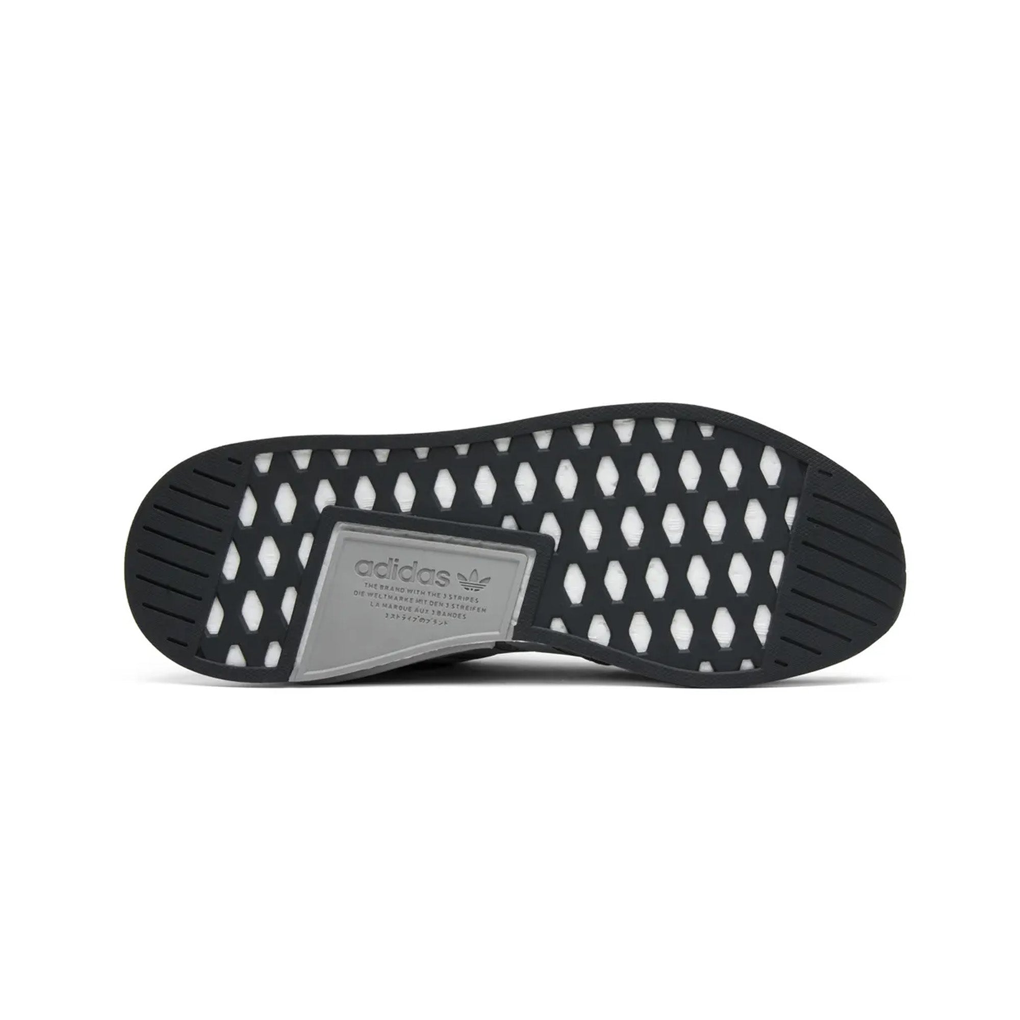 Adidas NMD R2 PK x Sneakerstuff Grey Melange Pack - Men's Running Shoes for Gym, Jogging & Casual Wear