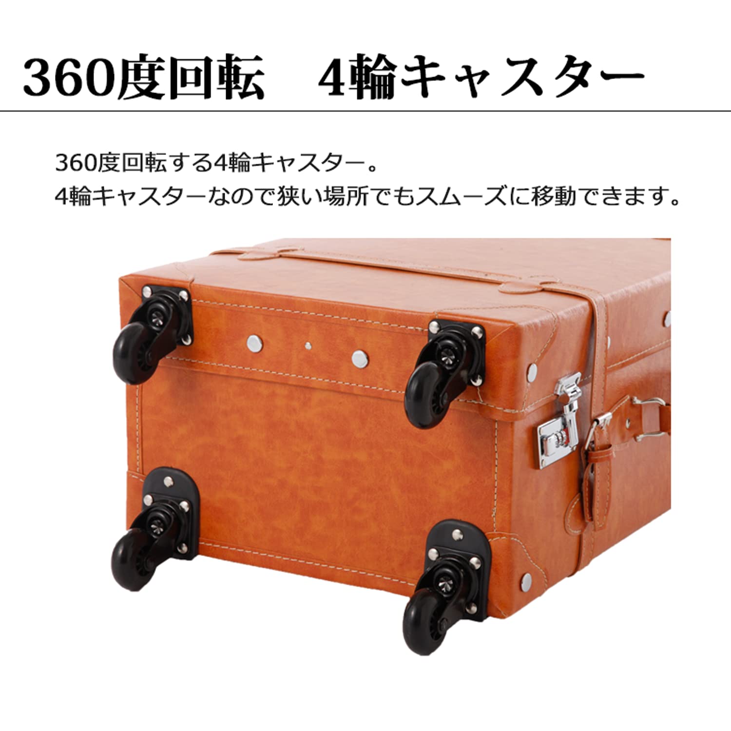 Vintage TSA Lock Suitcase - Retro Style Rolling Luggage with Spinner Wheels for Travel, Business Trips & Weekend Getaways